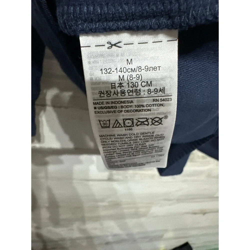 GAP this classic
